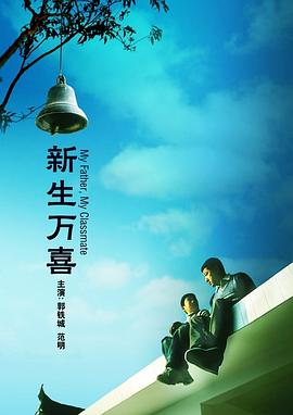 嫩模筱慧三点全开福利视频