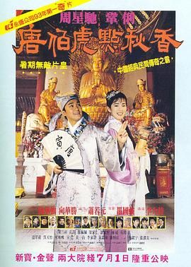 精品新一区二区三区四区